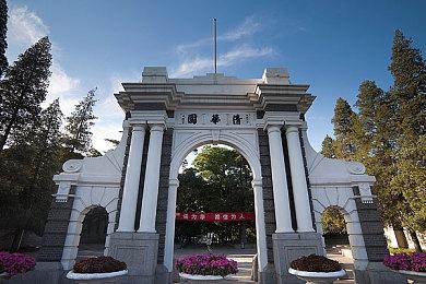 《脑航员2》已成迄今为止Double Fine销量最高游戏